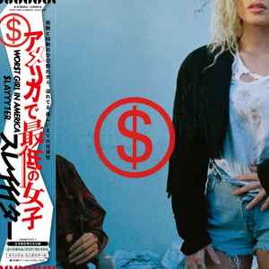 Slayyyter – Wor$t Girl In America – Japanese Limited Vinyl LP with Obi – product image