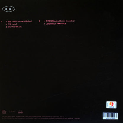 Bibi – Lowlife Princess – Clear Red 10-inch Vinyl — image 2
