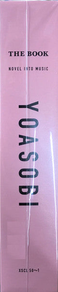 YOASOBI – The Book
