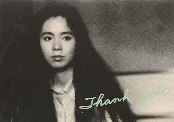 Mariya Takeuchi – Request – 1987 Japanese Vinyl (LP)