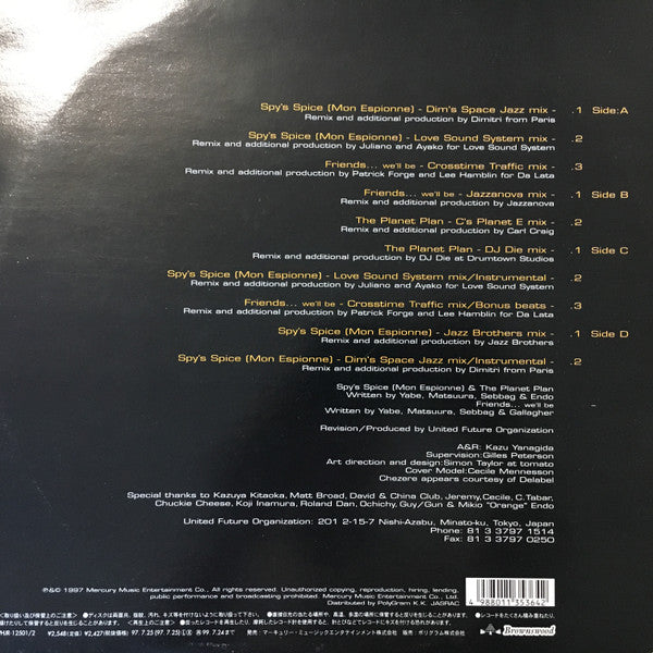 United Future Organization – Spicy Remix – 2x12-inch Vinyl – release reference 3