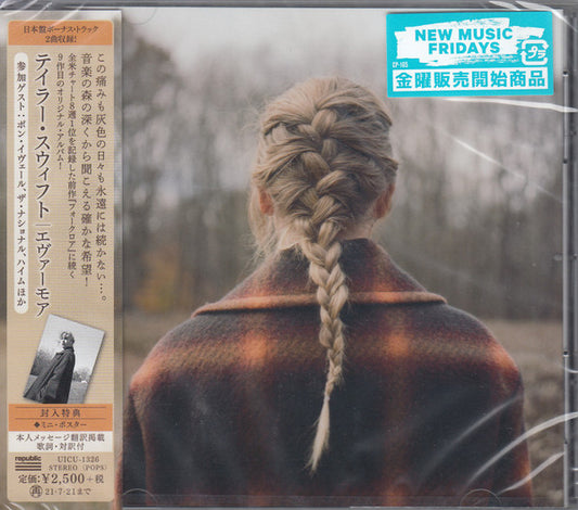 Taylor Swift – Evermore front cover