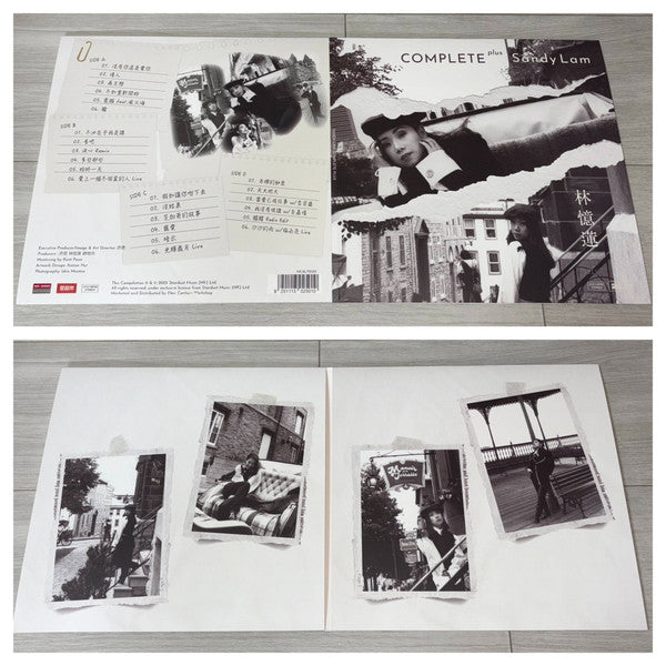 Sandy Lam – Complete Plus