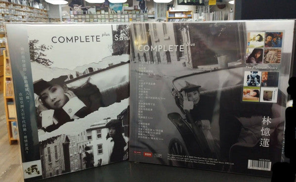 Sandy Lam – Complete Plus