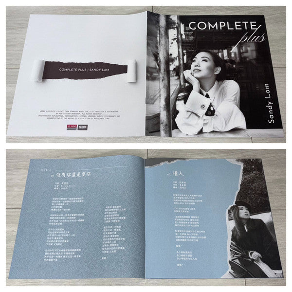 Sandy Lam – Complete Plus