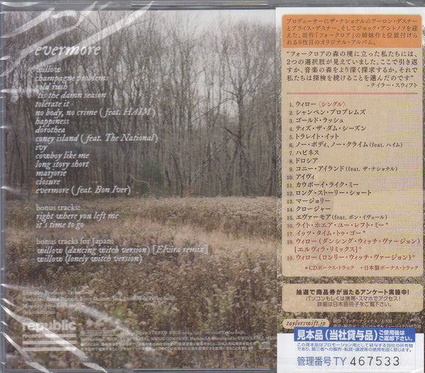 Taylor Swift – Evermore