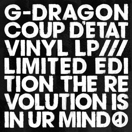 G-Dragon – Coup D'Etat – Limited Numbered Picture Disc Box Set