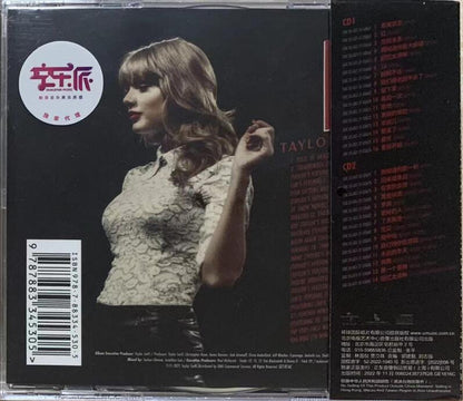 Taylor Swift = Taylor Swift – Red (Taylor's Version) = 红（重制版）