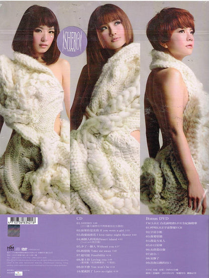 S.H.E : SHERO (CD, Album + DVD-V, NTSC)
