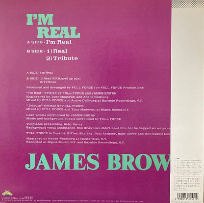 James Brown – I'm Real – edition reference image