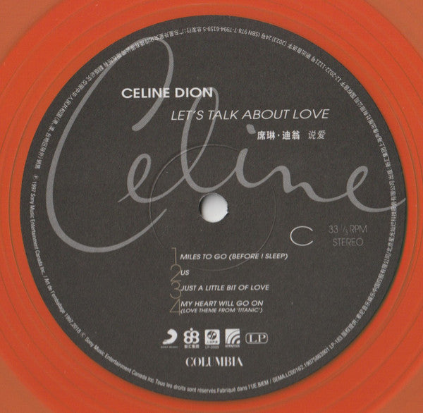 Celine Dion = 席琳・迪翁 – Let's Talk About Love = 說愛（中國限量橙色 2LP） — image 18