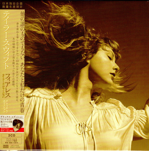 Taylor Swift – Fearless (Taylor's Version) front cover
