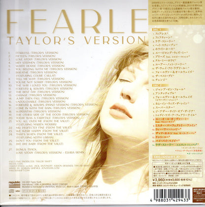 Taylor Swift – Fearless (Taylor's Version)