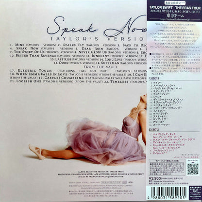Taylor Swift – Speak Now (Taylor's Version)