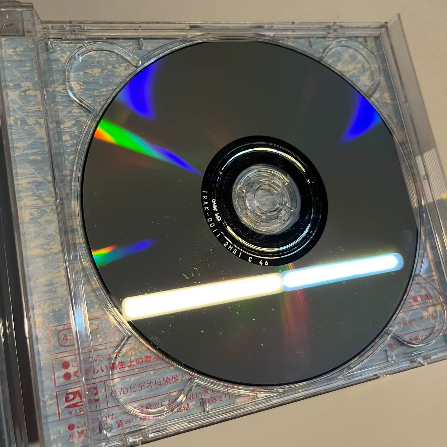 Ai Kawashima – Mermaid 2004 Japanese First Press CD + DVD