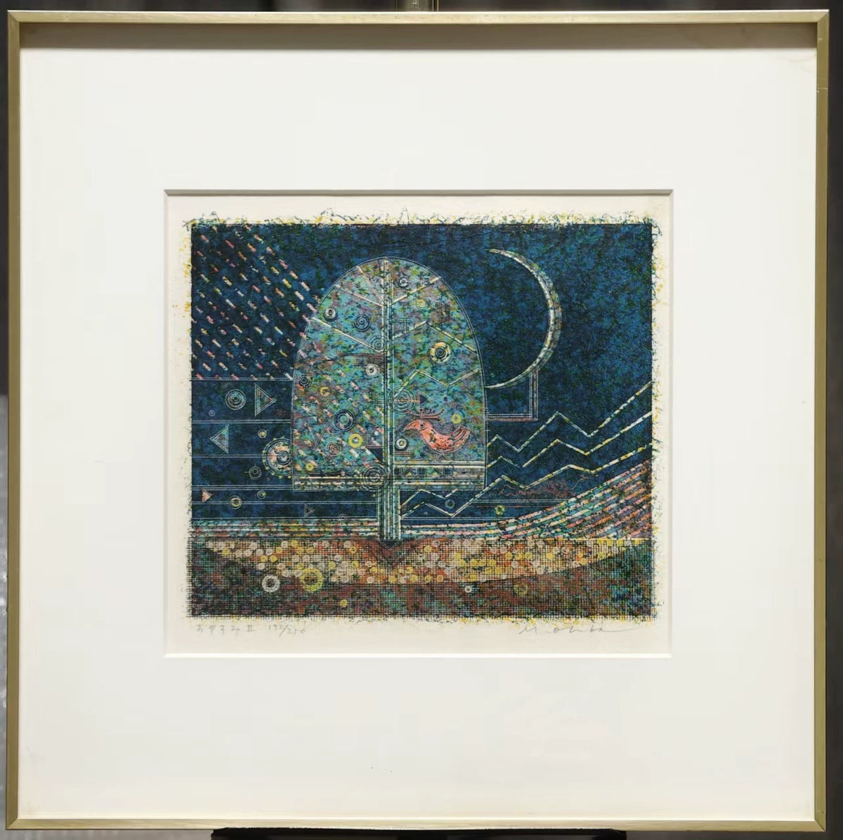 Tree of Life II – Signed and Numbered Framed Japanese Art Print