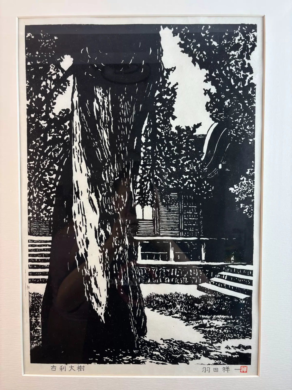 Shoichi Haneda – Ancient Temple and Great Tree – Print — product detail 5