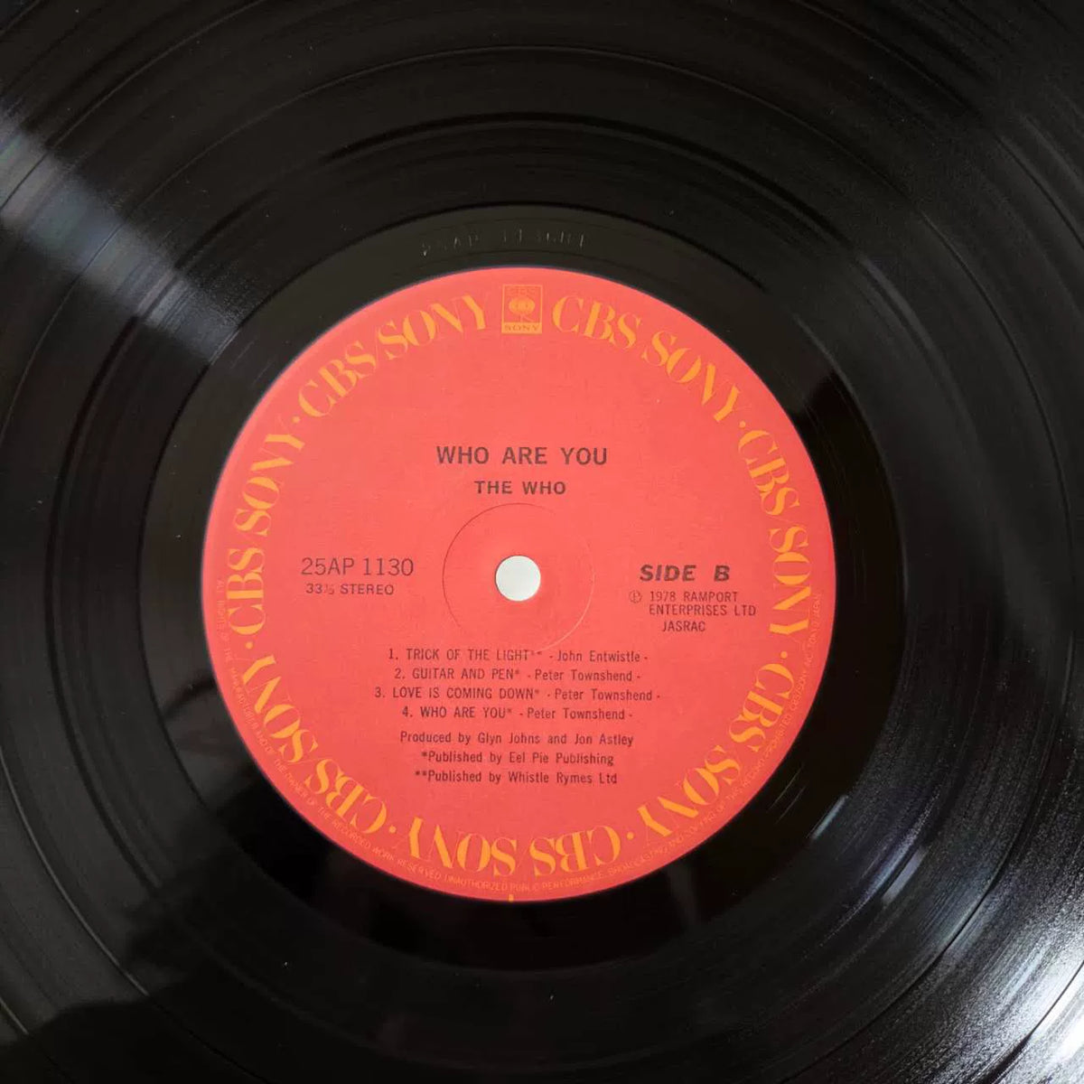 The Who – Who Are You – Japanese Vinyl LP