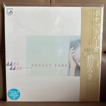 Miki Matsubara - POCKET PARK blue vinyl