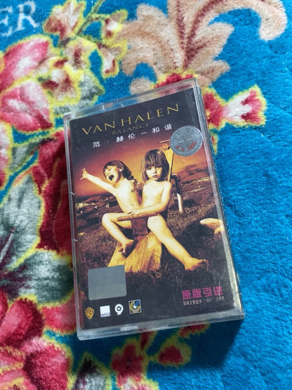 Van Halen – Balance (Cassette) – photo 1