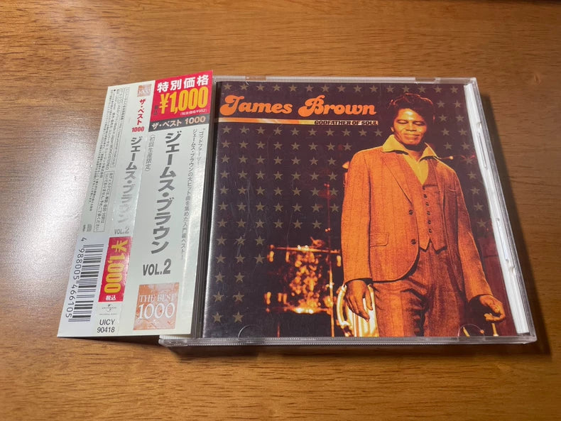 James Brown – The Best 1000 Vol. 2 – Japanese CD with Obi