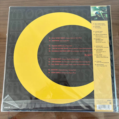 Ecstasy Boys – Moon Dance, Japanese Edition (2LP) – photograph 2