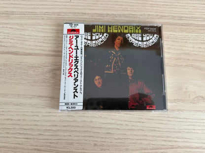 Jimi Hendrix – Are You Experienced? Japanese Edition