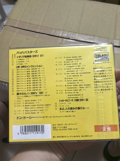 Don Dorsey – Bachbusters – CD with Japanese OBI