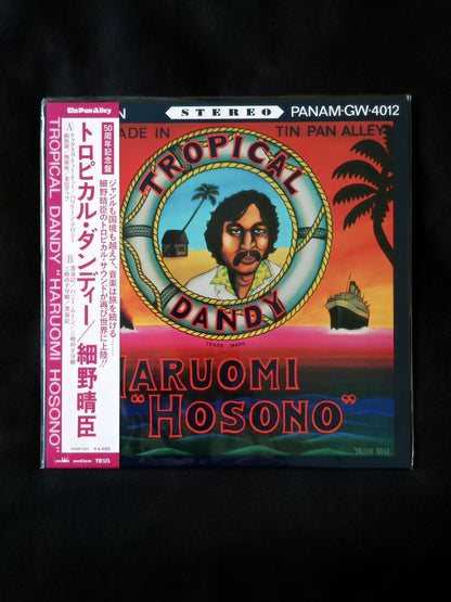 Haruomi Hosono – Tropical Dandy – 50th Anniversary Blue Vinyl (LP)