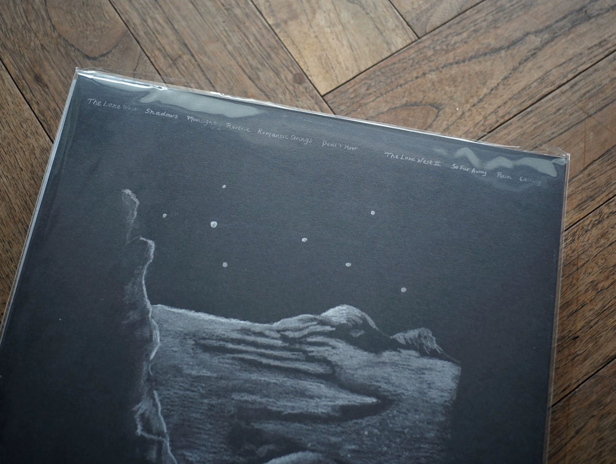 Cate Kennan – Shadows – Vinyl LP — product detail 5