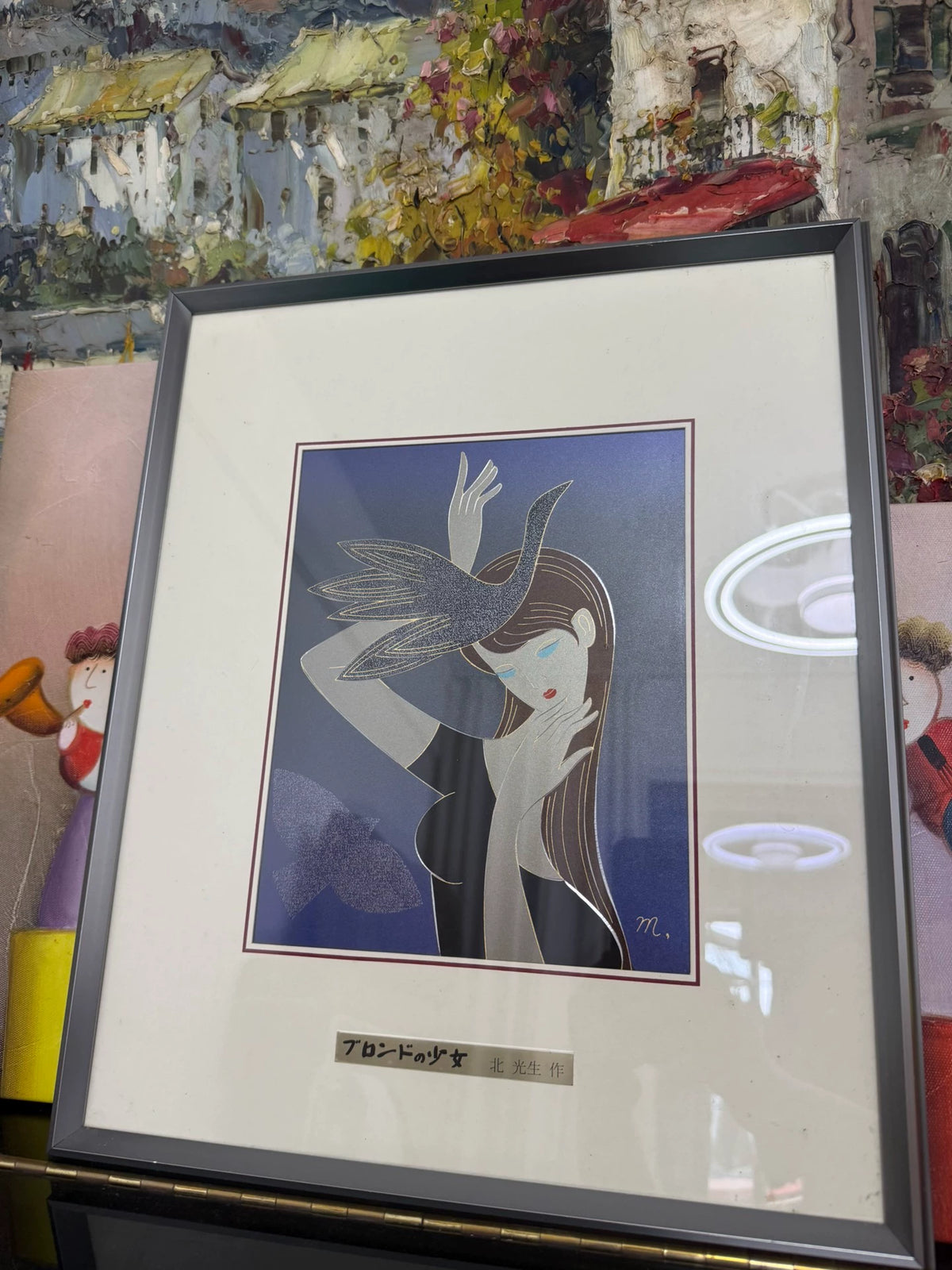 Stylized Figure – Framed Metal Artwork