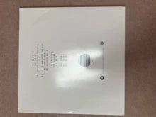 Jackson and His Computerband – Glow – Vinyl