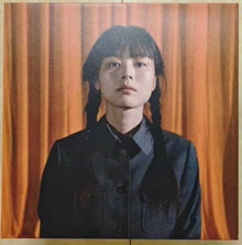 Hiperson – 成长小说 (2LP)