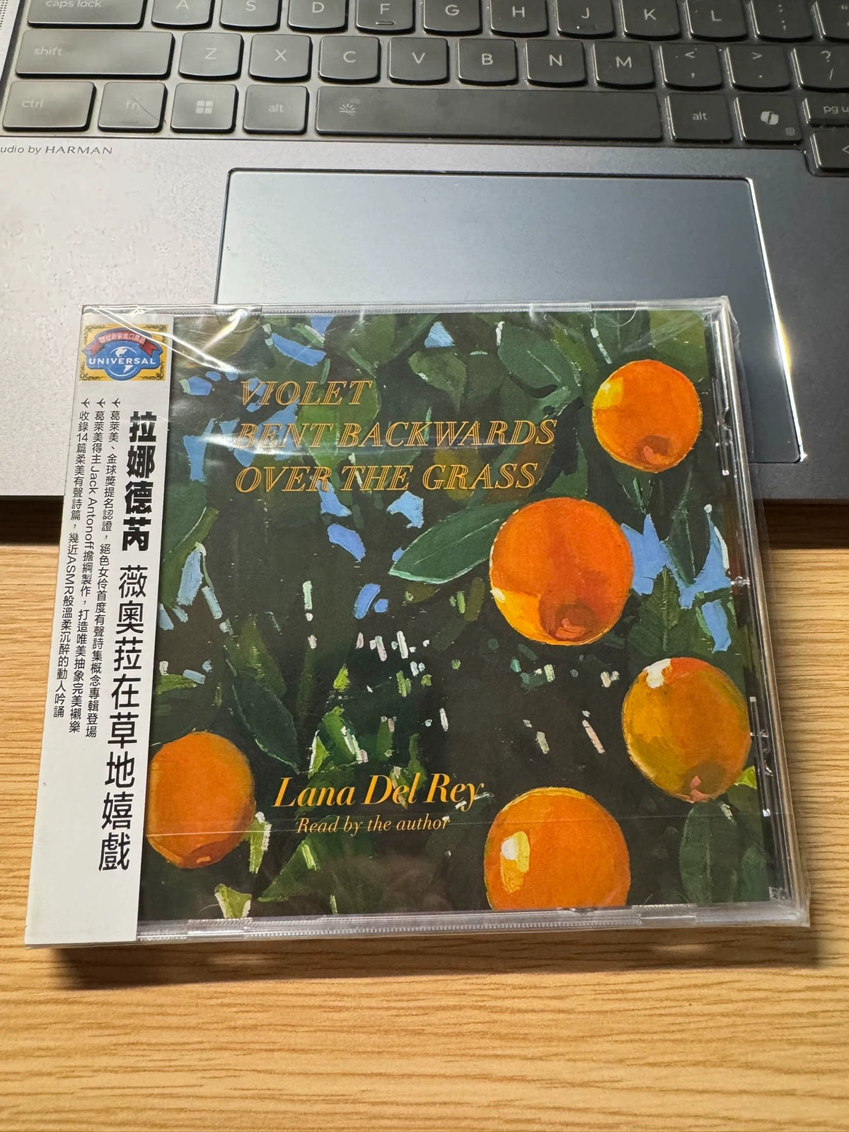 Lana Del Rey – Violet Bent Backwards Over the Grass – CD with Taiwan OBI