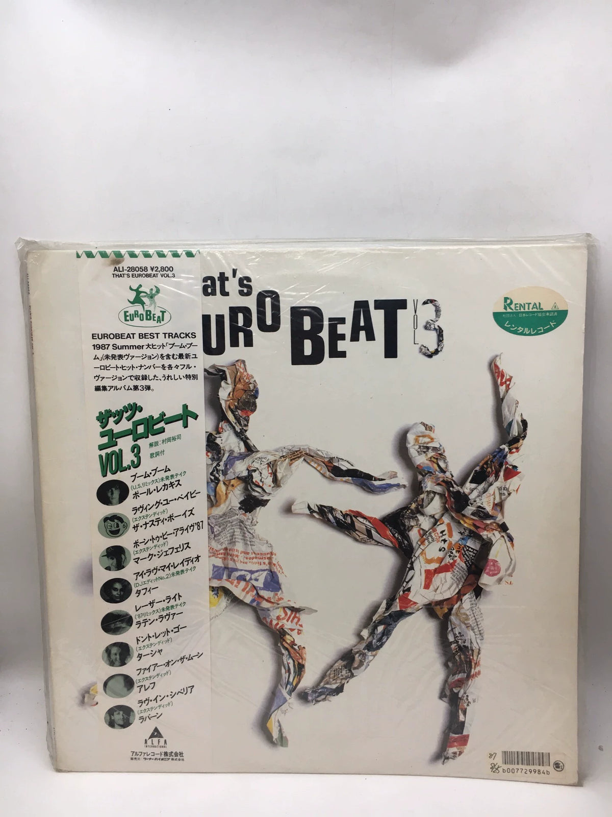 Various Artists – That's Eurobeat Vol. 3; actual item