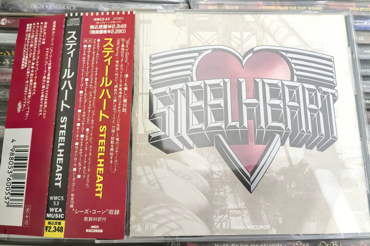 Steelheart – Steelheart – Japanese CD – actual item photograph 1