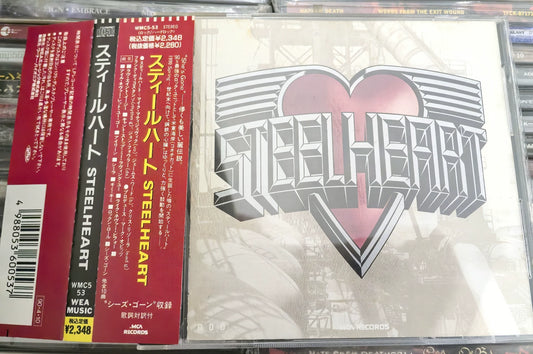 Steelheart – Steelheart – Japanese CD – actual item photograph 1