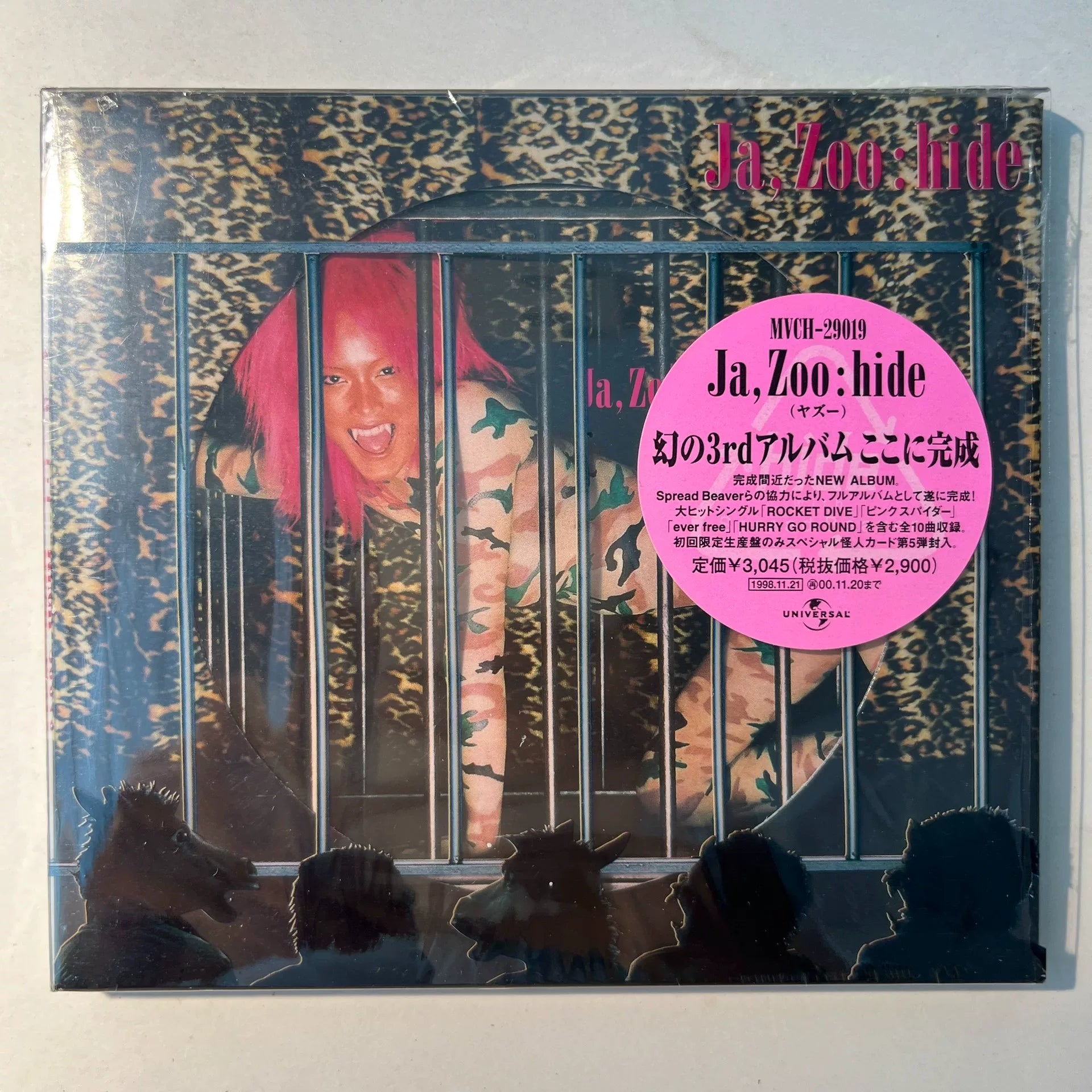 hide – Ja, Zoo 1998 Japanese First Press CD