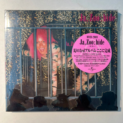 hide – Ja, Zoo 1998 Japanese First Press CD