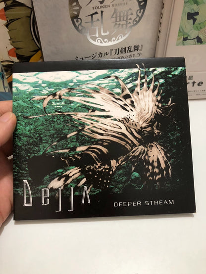 Dejja – Deeper Stream (1999 Japanese Digipak CD)