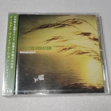 Eastern Vibration – Metalution (CD)