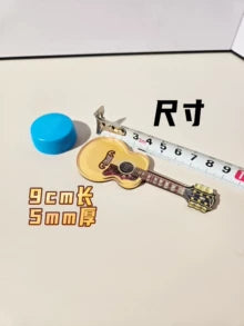 Zhao Lei SJ200-Inspired Guitar Acrylic Magnet with Stand