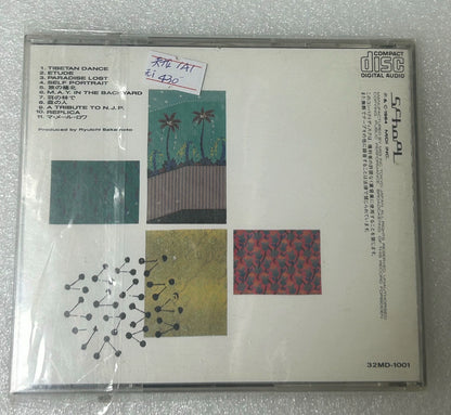 Ryuichi Sakamoto – Ongaku Zukan – Japanese CD – actual copy