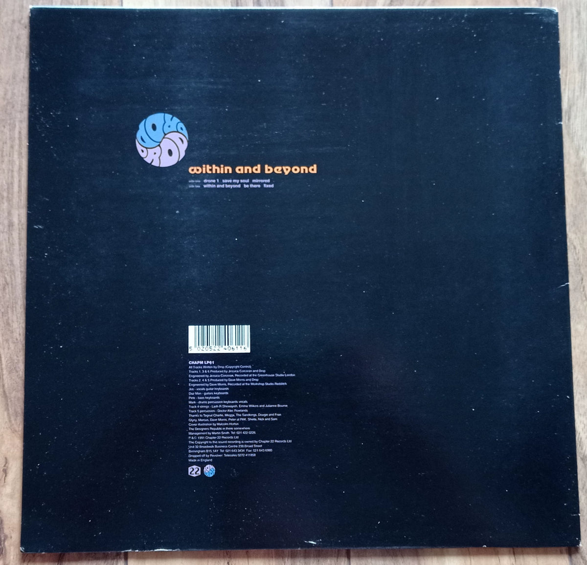 Drop – Within And Beyond; actual item detail