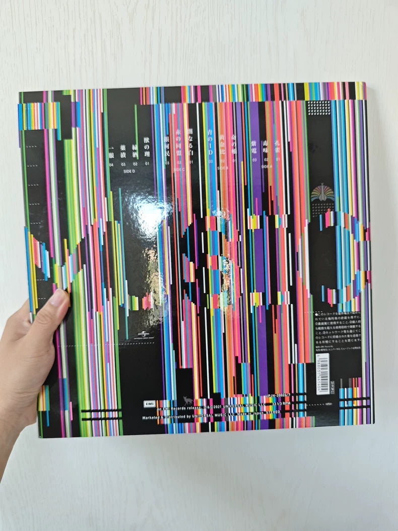 東京事変 – 音楽 (2LP, Japanese Edition)