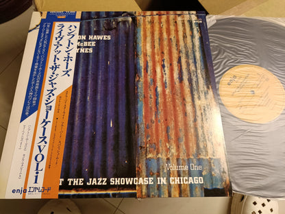 Hampton Hawes – Live at the Jazz Showcase in Chicago, Vol. 1, Japanese Edition (LP) – photo 1