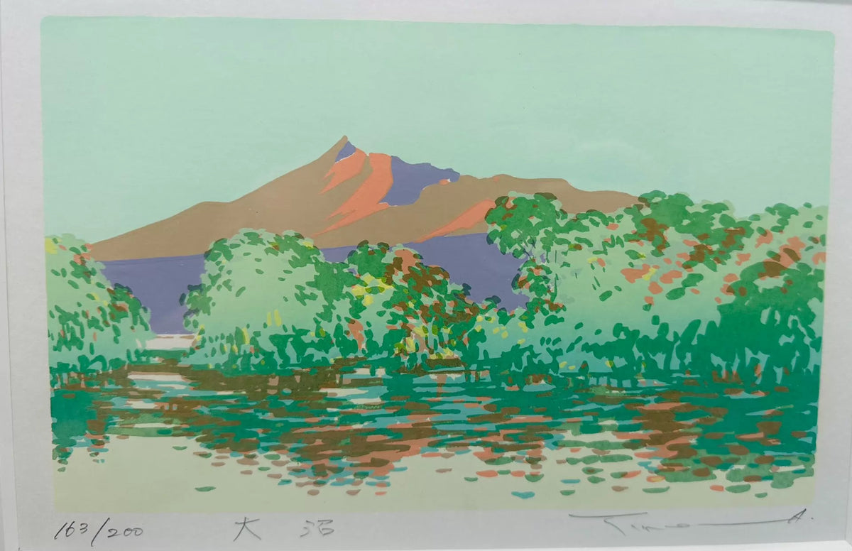 Takeo Honma – Onuma – Signed Numbered Framed Print 163/200 – detail 2