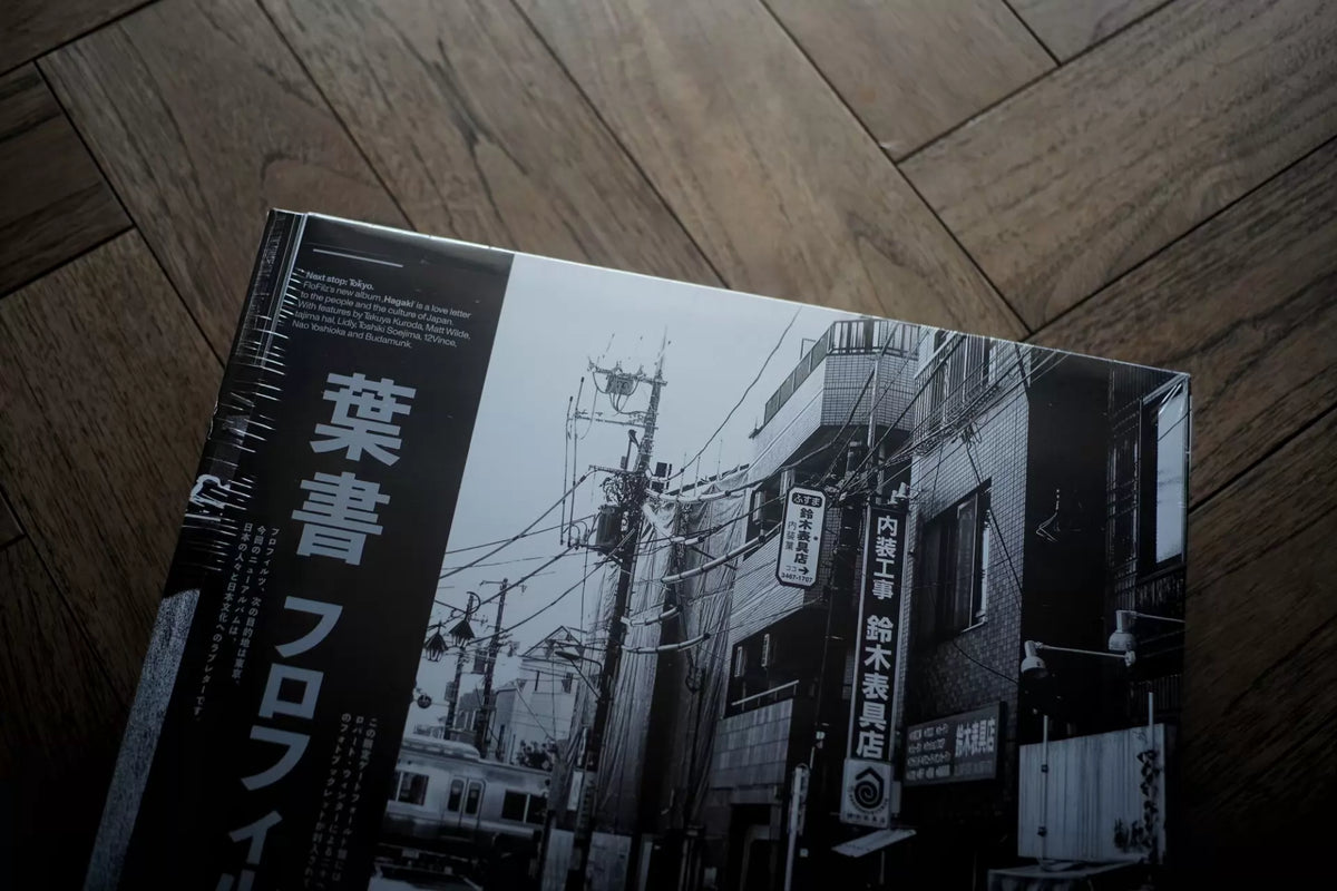 FloFilz – Hagaki (LP) – photograph 3