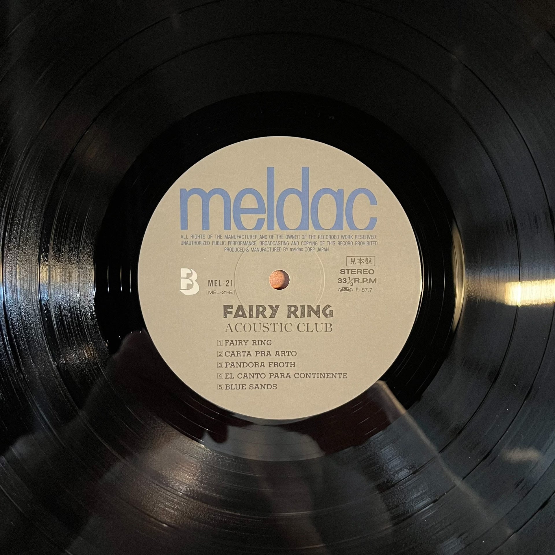 Acoustic Club – Fairy Ring 1987 Japanese First Press Vinyl
