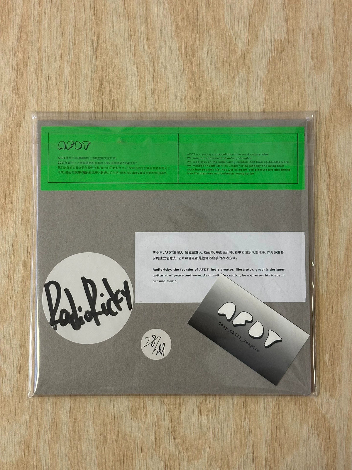 AFDT – Numbered Illustrated Art Print with Signature – actual item photograph 2